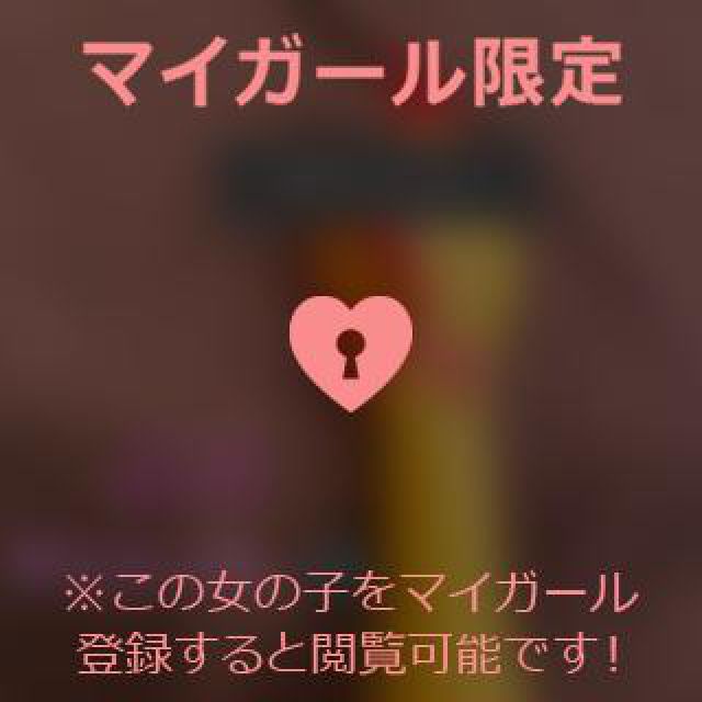 【千葉風俗】栄町ソープランド アラカルト【-A La Carte-】あいるの日記画像