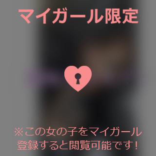 【千葉風俗】栄町ソープランド アラカルト【-A La Carte-】あいるの日記画像