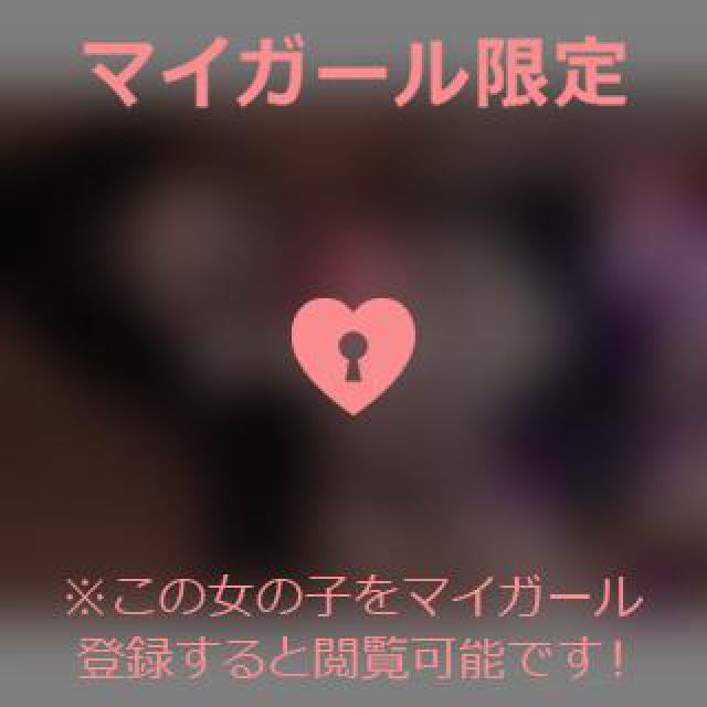 【千葉風俗】栄町ソープランド アラカルト【-A La Carte-】あいるの日記画像