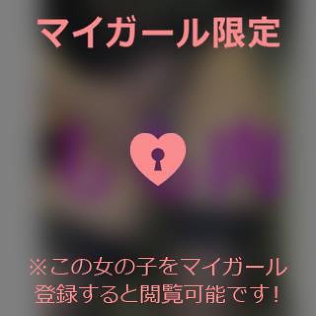 【千葉風俗】栄町ソープランド アラカルト【-A La Carte-】あいるの日記画像