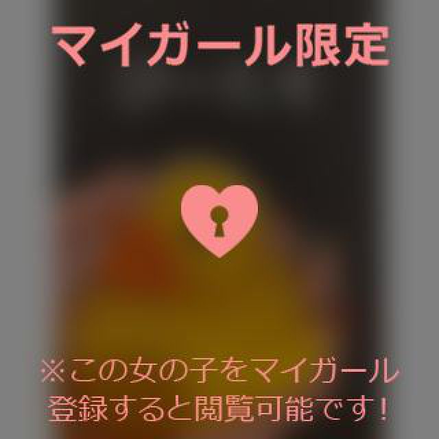 【千葉風俗】栄町ソープランド アラカルト【-A La Carte-】あいるの日記画像