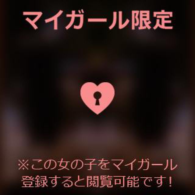 【千葉風俗】栄町ソープランド アラカルト【-A La Carte-】あいるの日記画像