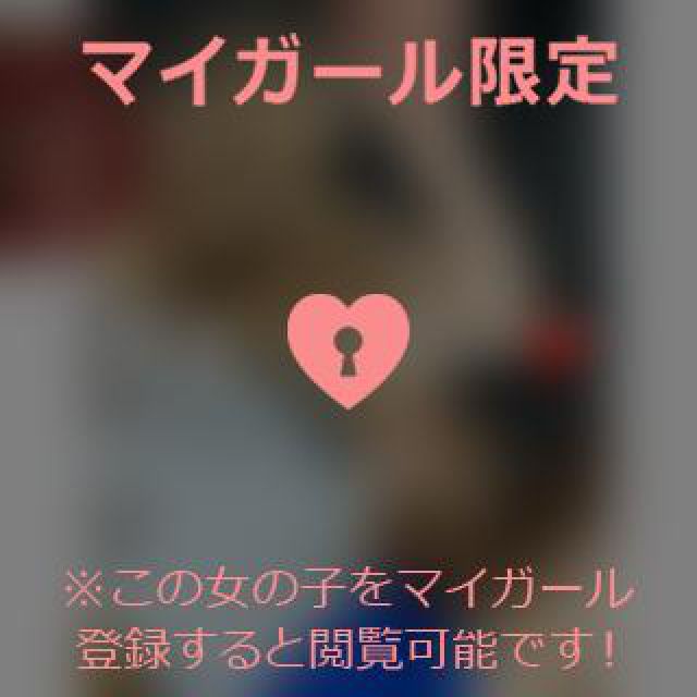 【千葉風俗】栄町ソープランド アラカルト【-A La Carte-】あいるの日記画像