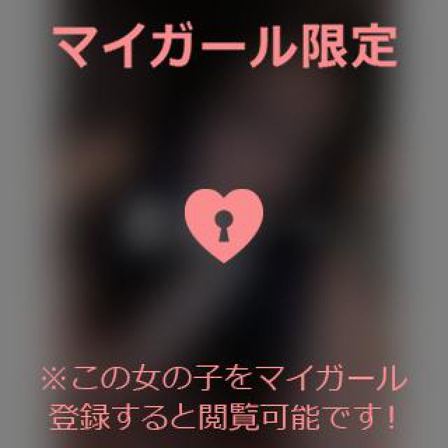 【千葉風俗】栄町ソープランド アラカルト【-A La Carte-】あいるの日記画像
