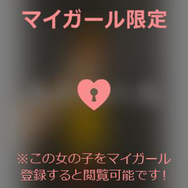 【千葉風俗】栄町ソープランド アラカルト【-A La Carte-】あいるの日記画像