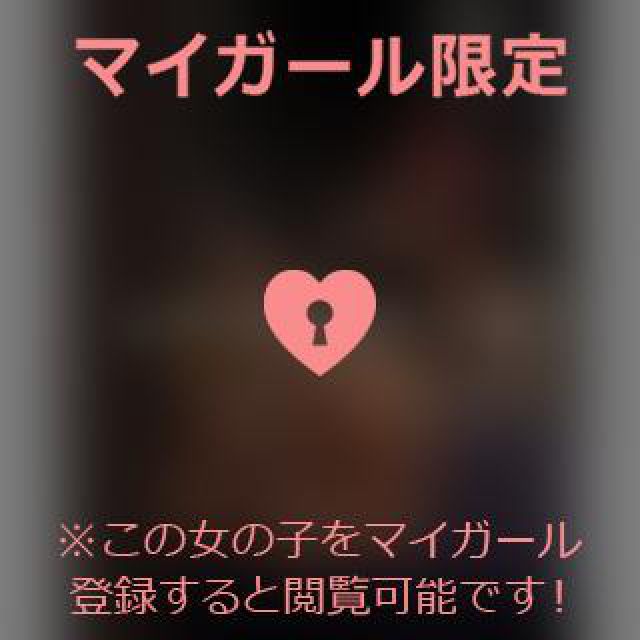 【千葉風俗】栄町ソープランド アラカルト【-A La Carte-】あいるの日記画像