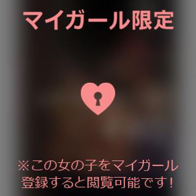 【千葉風俗】栄町ソープランド アラカルト【-A La Carte-】あいるの日記画像