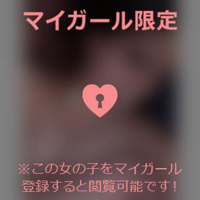 【千葉風俗】栄町ソープランド アラカルト【-A La Carte-】あいるの日記画像