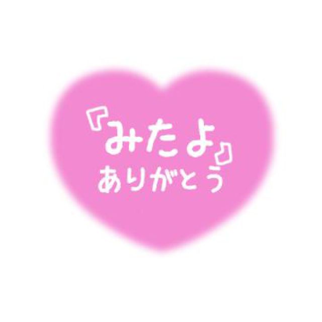 【千葉風俗】栄町ソープランド アラカルト【-A La Carte-】あいるの日記画像