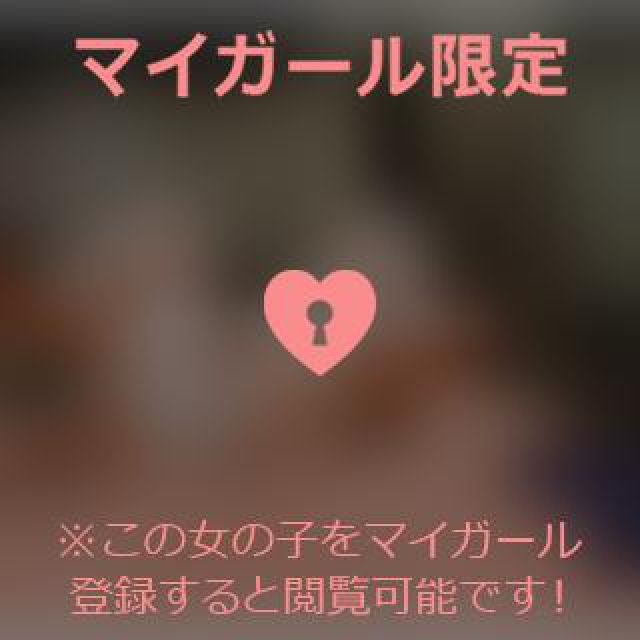【千葉風俗】栄町ソープランド アラカルト【-A La Carte-】あいるの日記画像