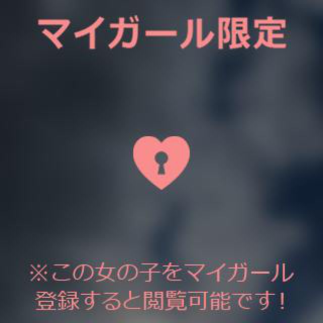 【千葉風俗】栄町ソープランド アラカルト【-A La Carte-】あいるの日記画像