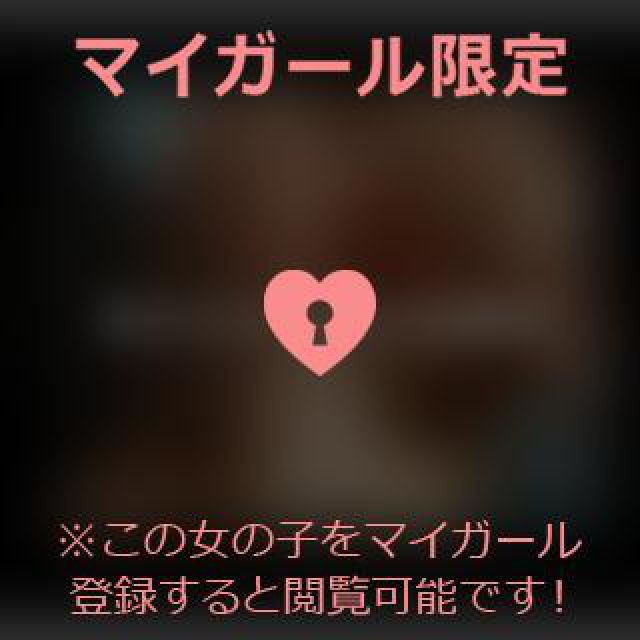 【千葉風俗】栄町ソープランド アラカルト【-A La Carte-】あいるの日記画像