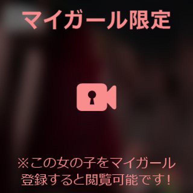 【千葉風俗】栄町ソープランド アラカルト【-A La Carte-】あいるの日記画像