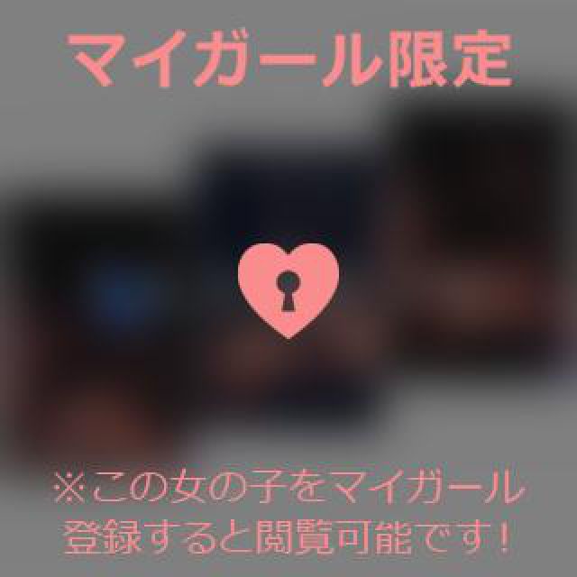 【千葉風俗】栄町ソープランド アラカルト【-A La Carte-】あいるの日記画像