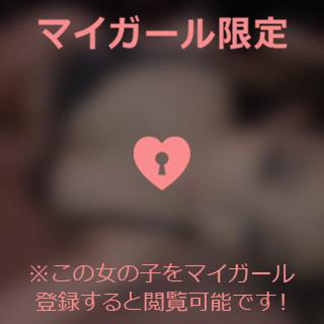 【千葉風俗】栄町ソープランド アラカルト【-A La Carte-】あいるの日記画像