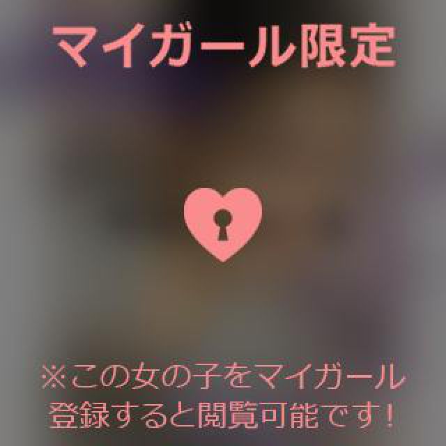 【千葉風俗】栄町ソープランド アラカルト【-A La Carte-】あいるの日記画像