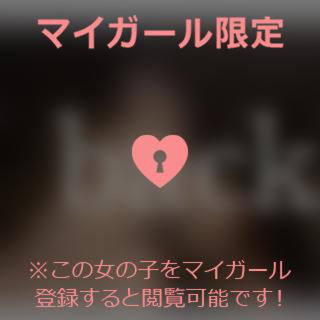 【千葉風俗】栄町ソープランド アラカルト【-A La Carte-】あいるの日記画像