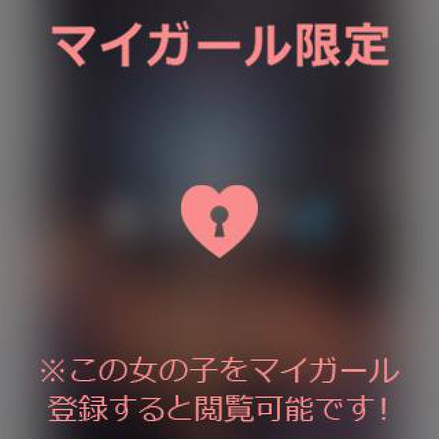 【千葉風俗】栄町ソープランド アラカルト【-A La Carte-】あいるの日記画像