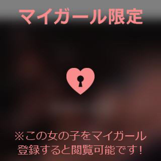 【千葉風俗】栄町ソープランド アラカルト【-A La Carte-】あいるの日記画像