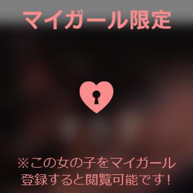 【千葉風俗】栄町ソープランド アラカルト【-A La Carte-】あいるの日記画像