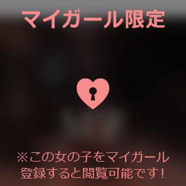 【千葉風俗】栄町ソープランド アラカルト【-A La Carte-】あいるの日記画像
