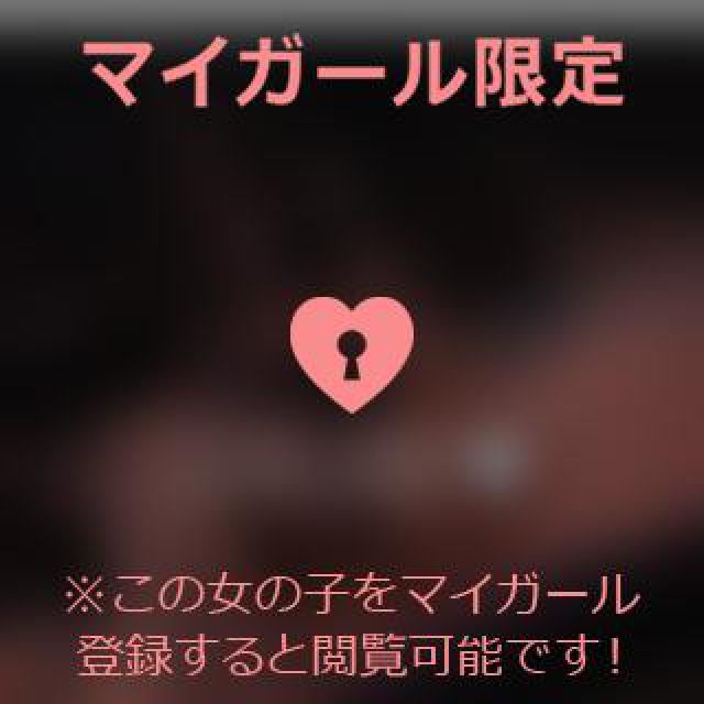 【千葉風俗】栄町ソープランド アラカルト【-A La Carte-】あいるの日記画像