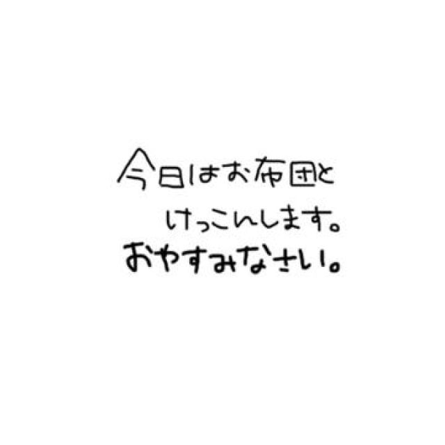 【千葉風俗】栄町ソープランド アラカルト【-A La Carte-】あいるの日記画像