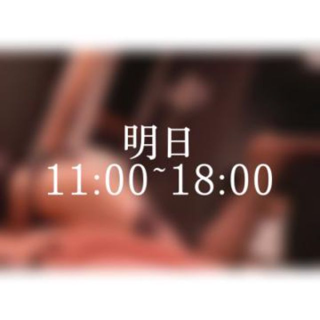 【千葉風俗】栄町ソープランド アラカルト【-A La Carte-】あいるの日記画像