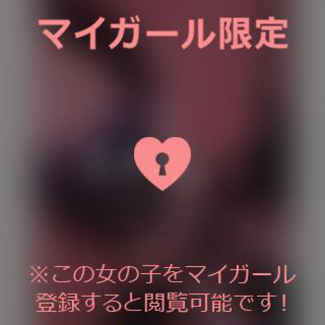 【千葉風俗】栄町ソープランド アラカルト【-A La Carte-】あいるの日記画像