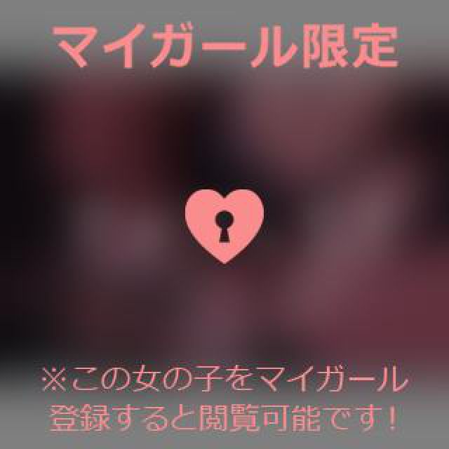 【千葉風俗】栄町ソープランド アラカルト【-A La Carte-】あいるの日記画像