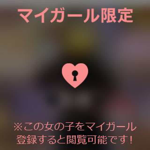 【千葉風俗】栄町ソープランド アラカルト【-A La Carte-】あいるの日記画像