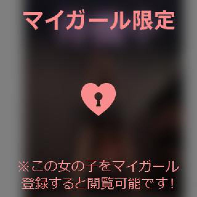【千葉風俗】栄町ソープランド アラカルト【-A La Carte-】あいるの日記画像
