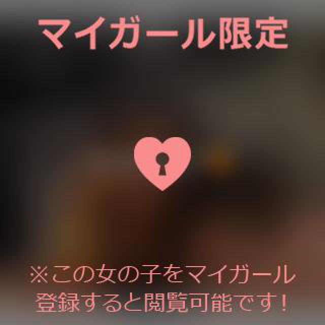 【千葉風俗】栄町ソープランド アラカルト【-A La Carte-】あいるの日記画像