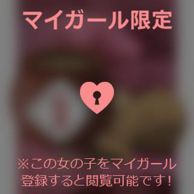 【千葉風俗】栄町ソープランド アラカルト【-A La Carte-】あいるの日記画像