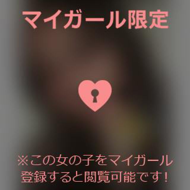 【千葉風俗】栄町ソープランド アラカルト【-A La Carte-】あいるの日記画像
