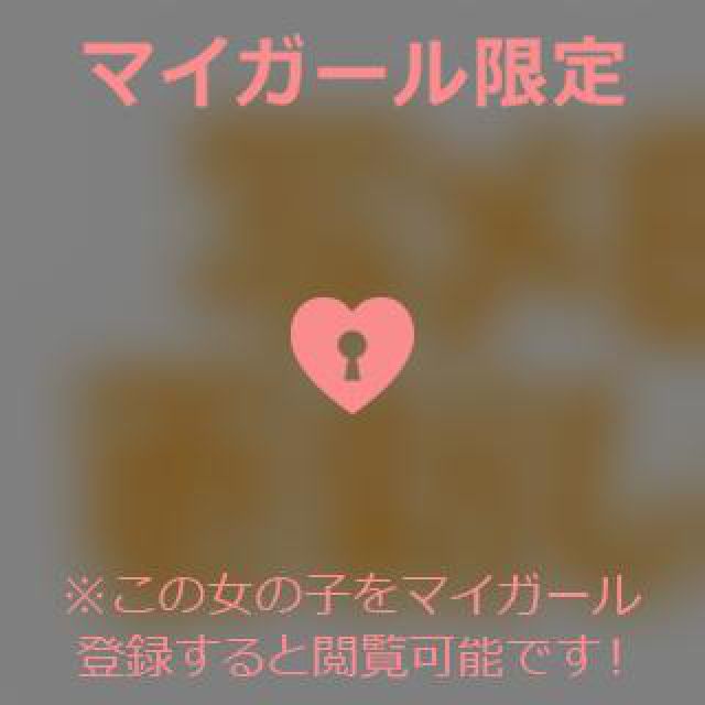 【千葉風俗】栄町ソープランド アラカルト【-A La Carte-】あいるの日記画像