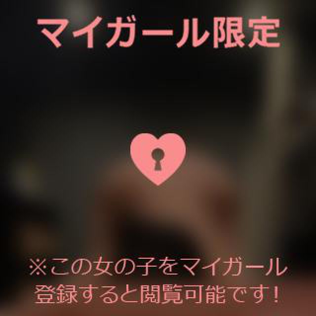 【千葉風俗】栄町ソープランド アラカルト【-A La Carte-】あいるの日記画像