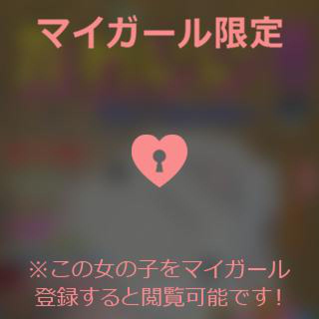 【千葉風俗】栄町ソープランド アラカルト【-A La Carte-】あいるの日記画像