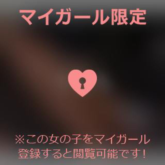 【千葉風俗】栄町ソープランド アラカルト【-A La Carte-】あいるの日記画像