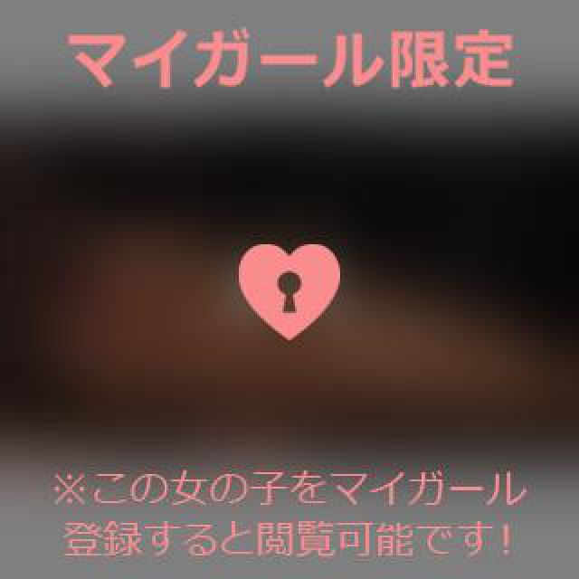 【千葉風俗】栄町ソープランド アラカルト【-A La Carte-】あいるの日記画像