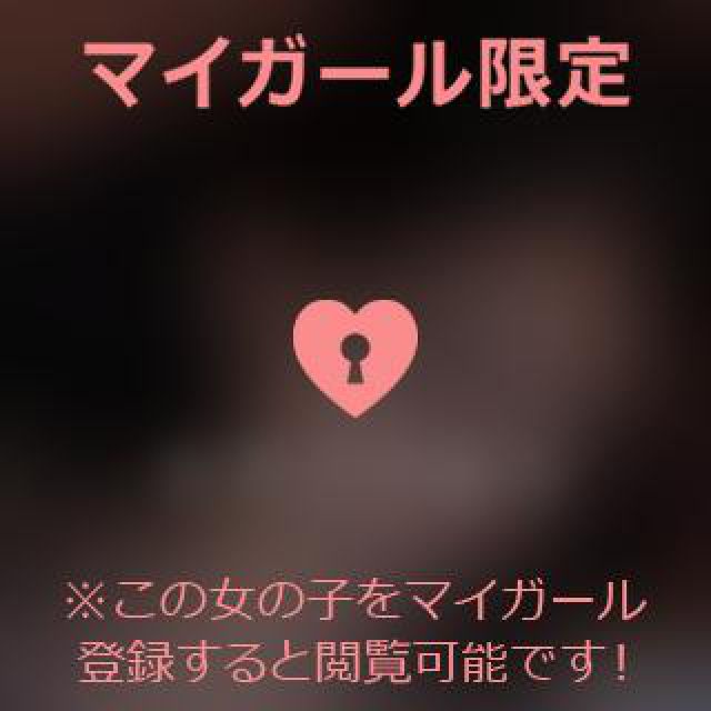 【千葉風俗】栄町ソープランド アラカルト【-A La Carte-】あいるの日記画像
