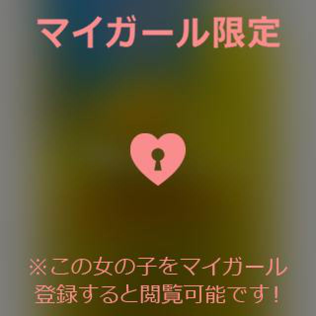 【千葉風俗】栄町ソープランド アラカルト【-A La Carte-】あいるの日記画像
