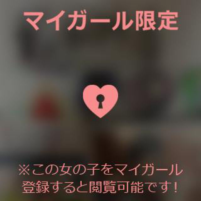 【千葉風俗】栄町ソープランド アラカルト【-A La Carte-】あいるの日記画像