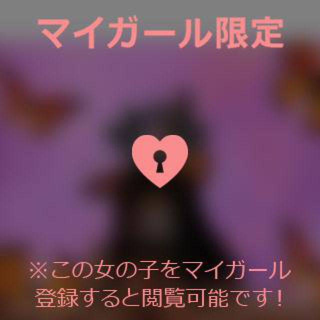 【千葉風俗】栄町ソープランド アラカルト【-A La Carte-】あいるの日記画像