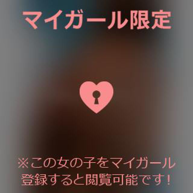 【千葉風俗】栄町ソープランド アラカルト【-A La Carte-】あいるの日記画像