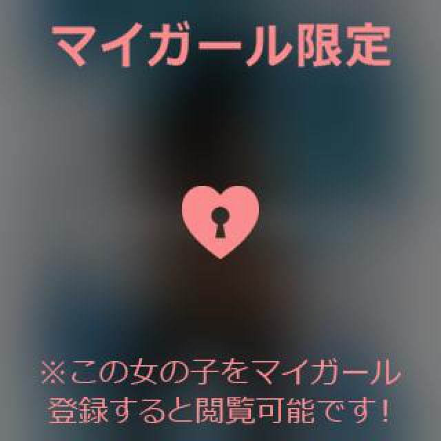 【千葉風俗】栄町ソープランド アラカルト【-A La Carte-】あいるの日記画像