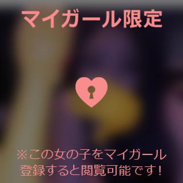 【千葉風俗】栄町ソープランド アラカルト【-A La Carte-】あいるの日記画像