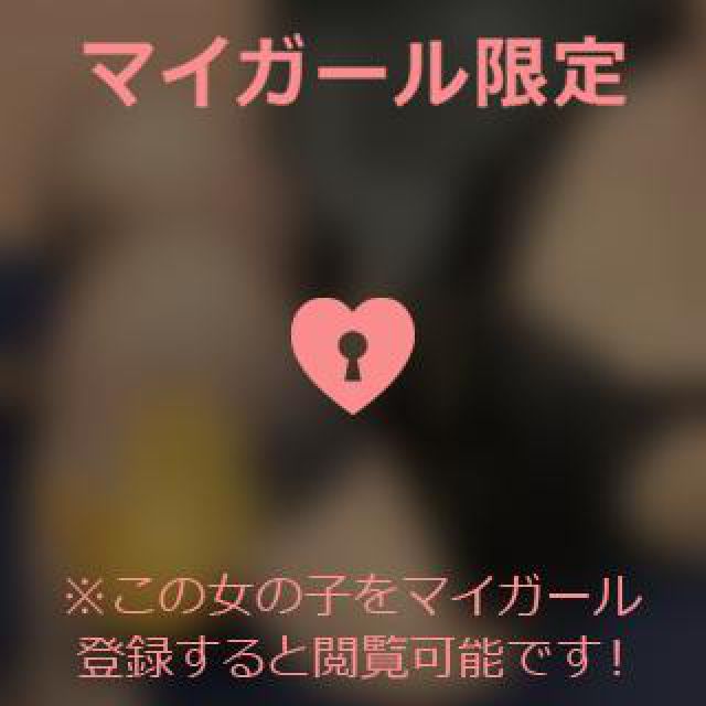 【千葉風俗】栄町ソープランド アラカルト【-A La Carte-】あいるの日記画像
