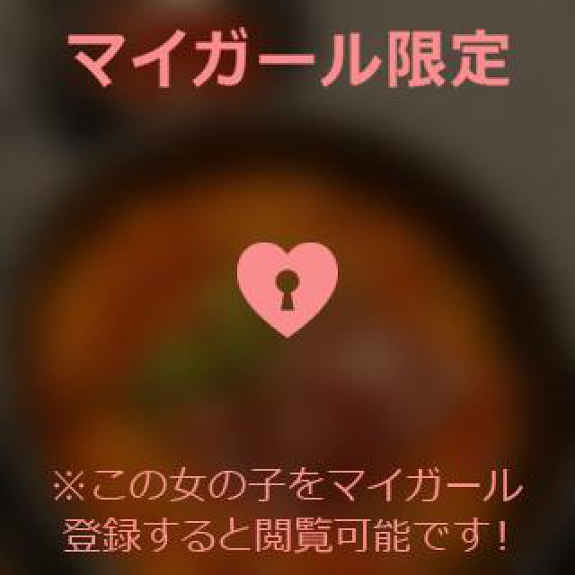 【千葉風俗】栄町ソープランド アラカルト【-A La Carte-】あいるの日記画像