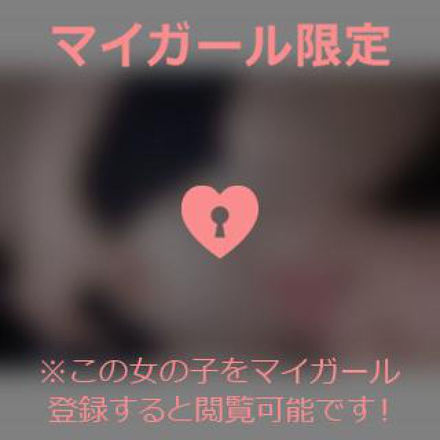 【千葉風俗】栄町ソープランド アラカルト【-A La Carte-】あいるの日記画像